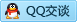 QQ在线咨询31909994